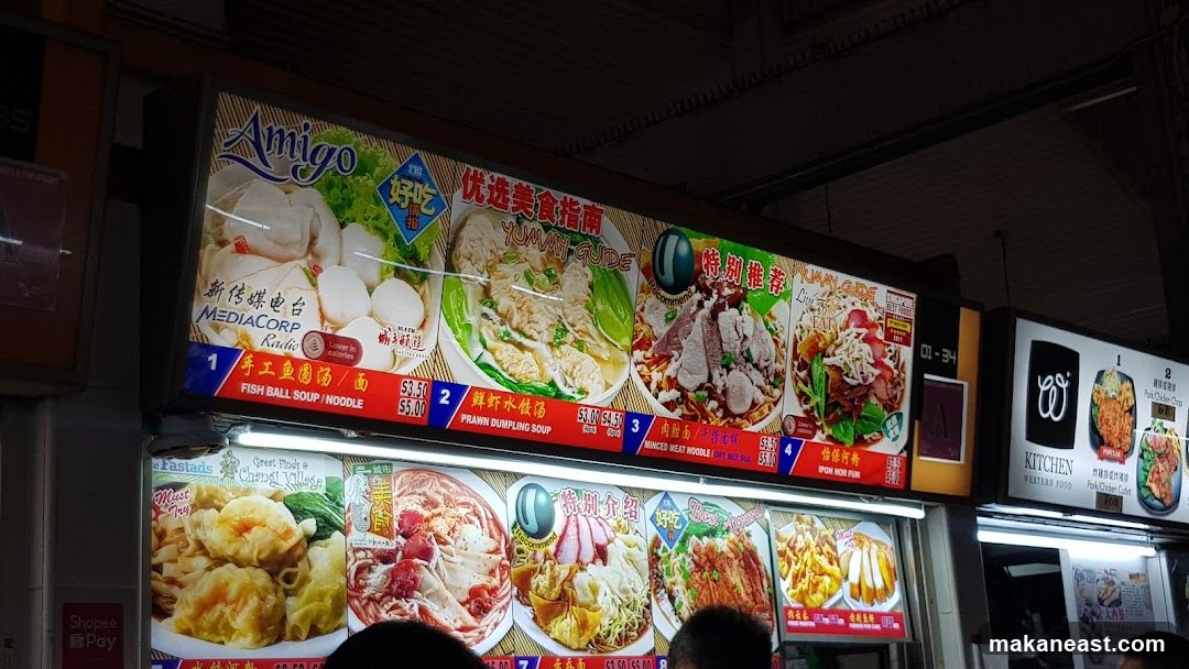 Food Stall Menu