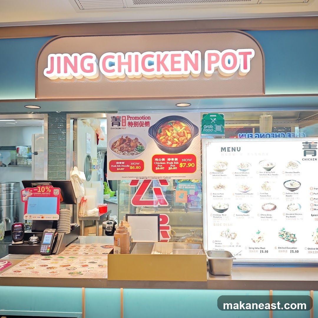 Kopitiam Food Hall @ Parkway Parade