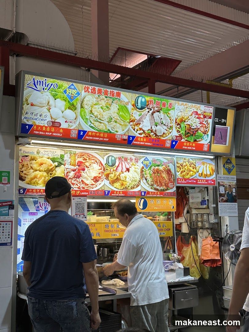 Food Stall Menu