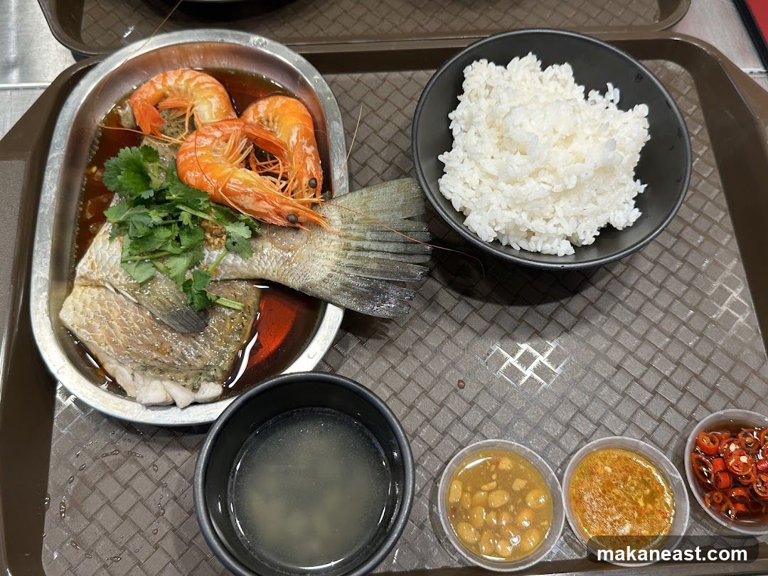 Steamed Fish with Shrimp and Rice