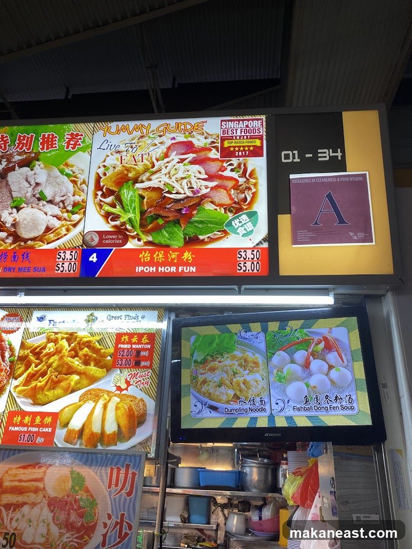 Food Stall Menu