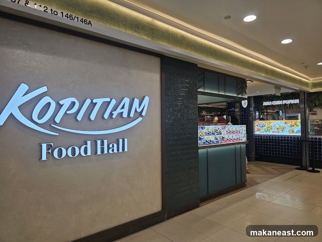Kopitiam Food Hall @ Parkway Parade
