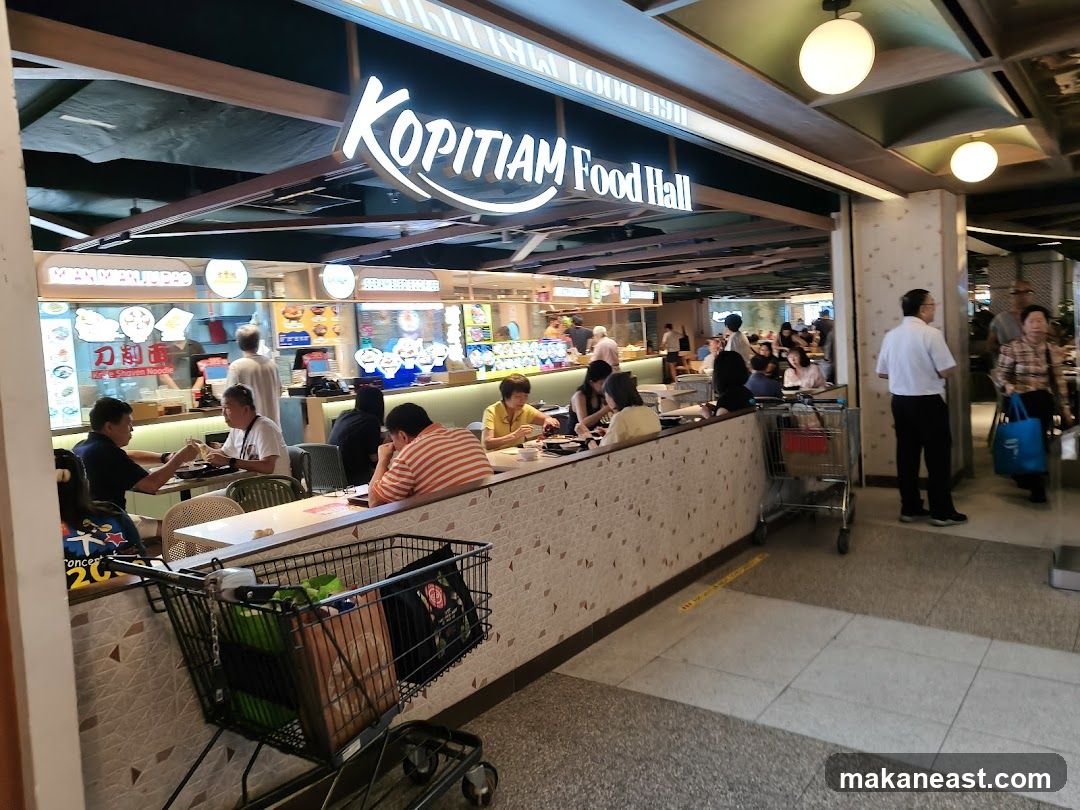 Kopitiam Food Hall