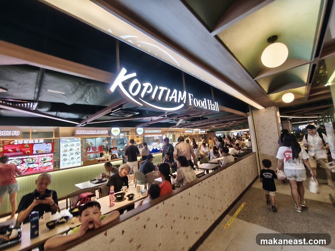 Kopitiam Food Hall