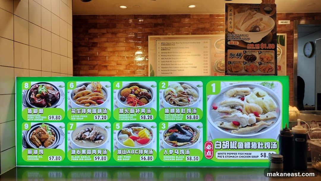 Soup Menu