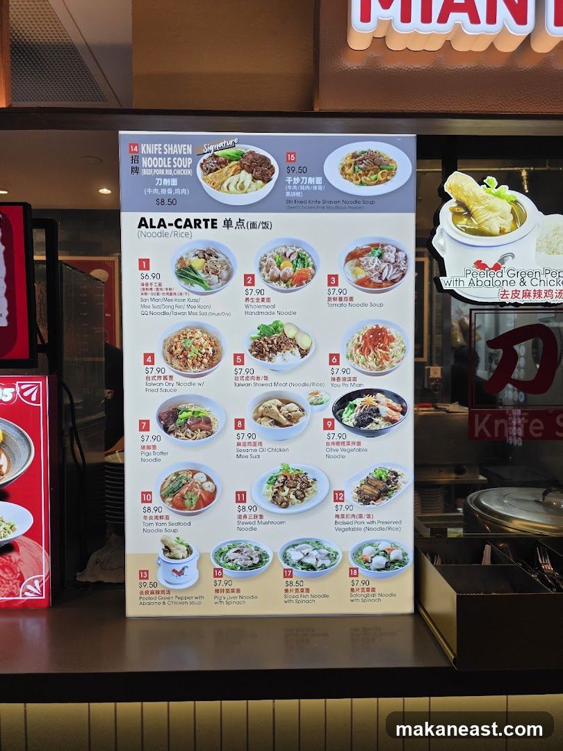 ALA-CARTE (Noodle/Rice)