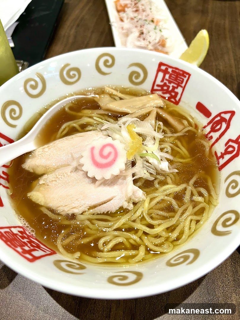 Ramen Bowl