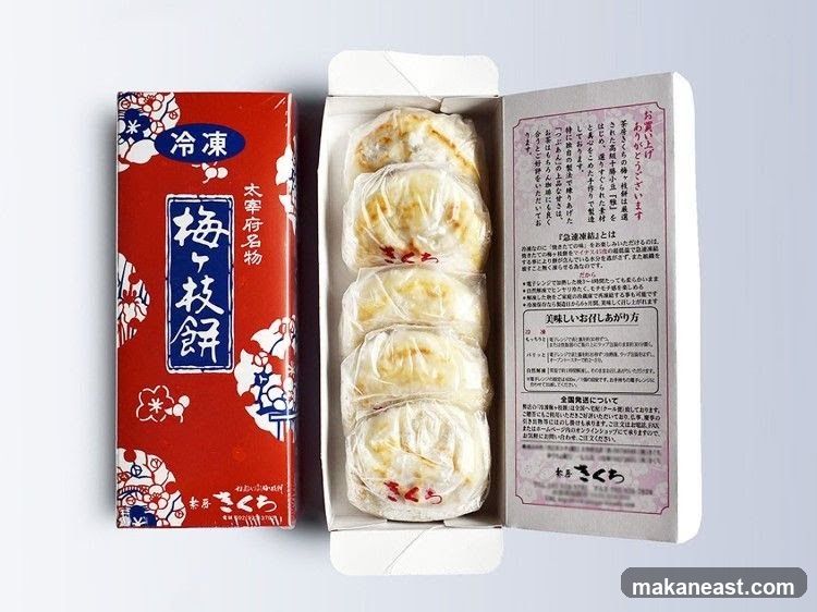 Japanese Mochi Cakes