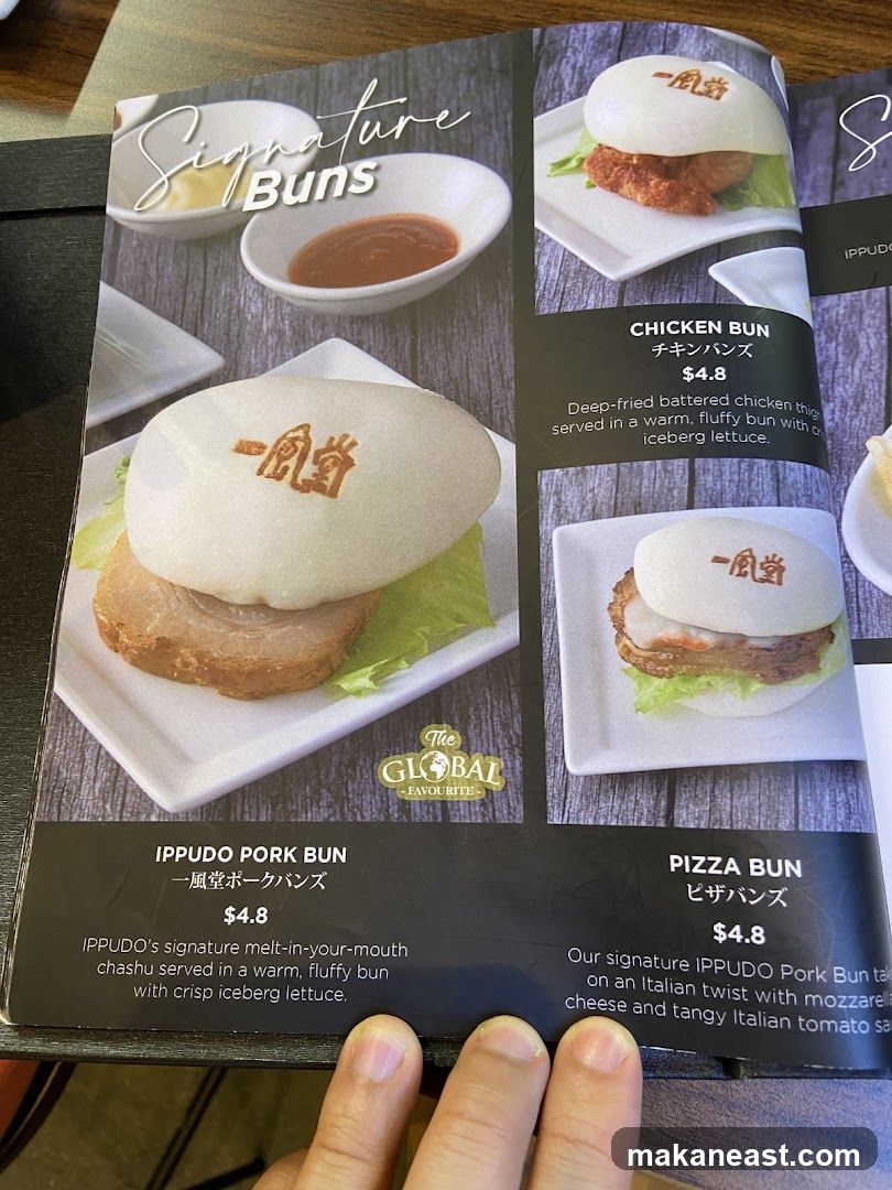 Signature Buns