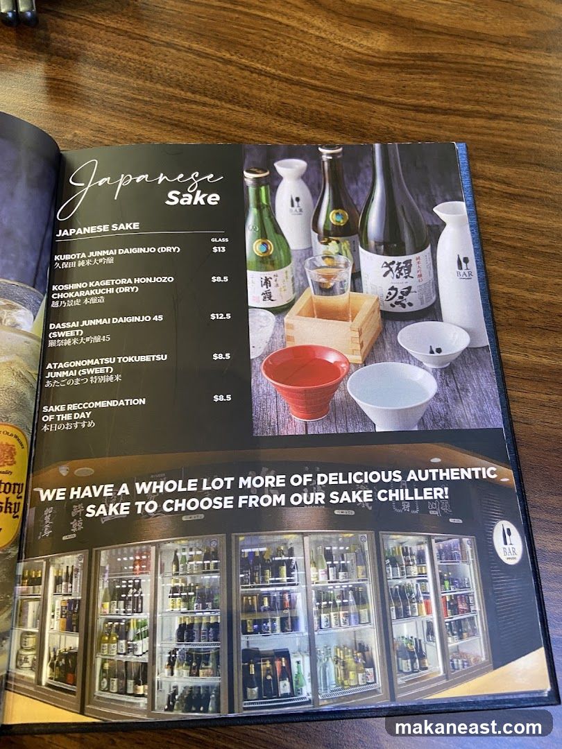Japanese Sake