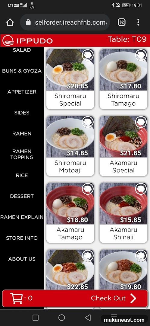 IPPUDO Menu
