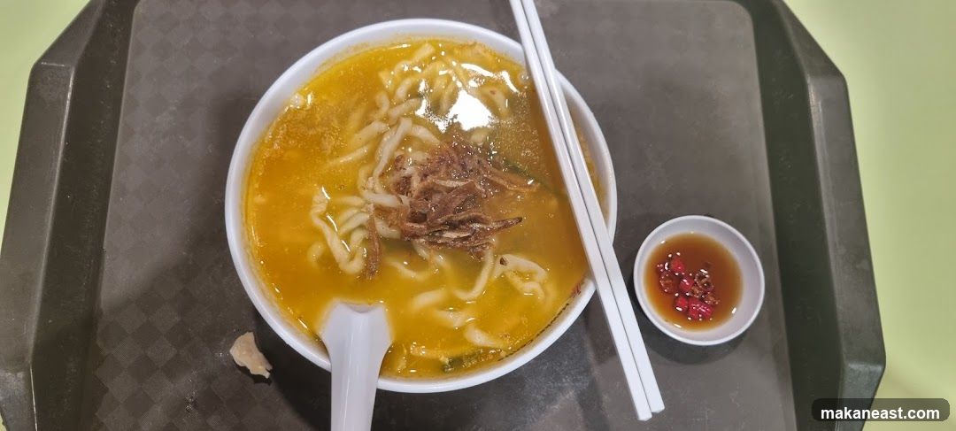 Noodle Soup