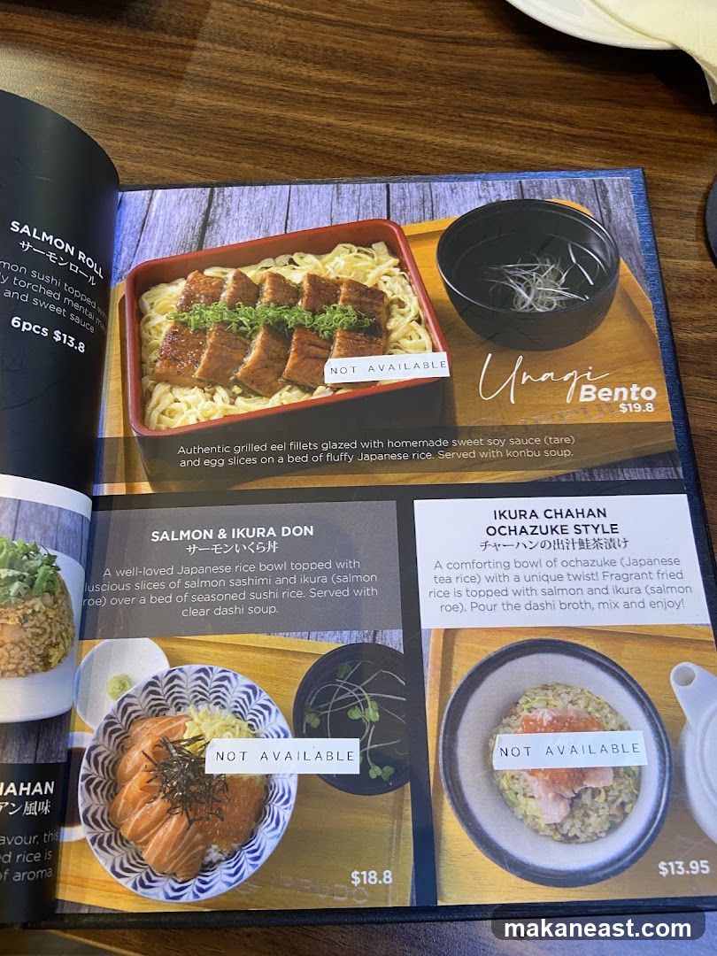 Japanese Menu