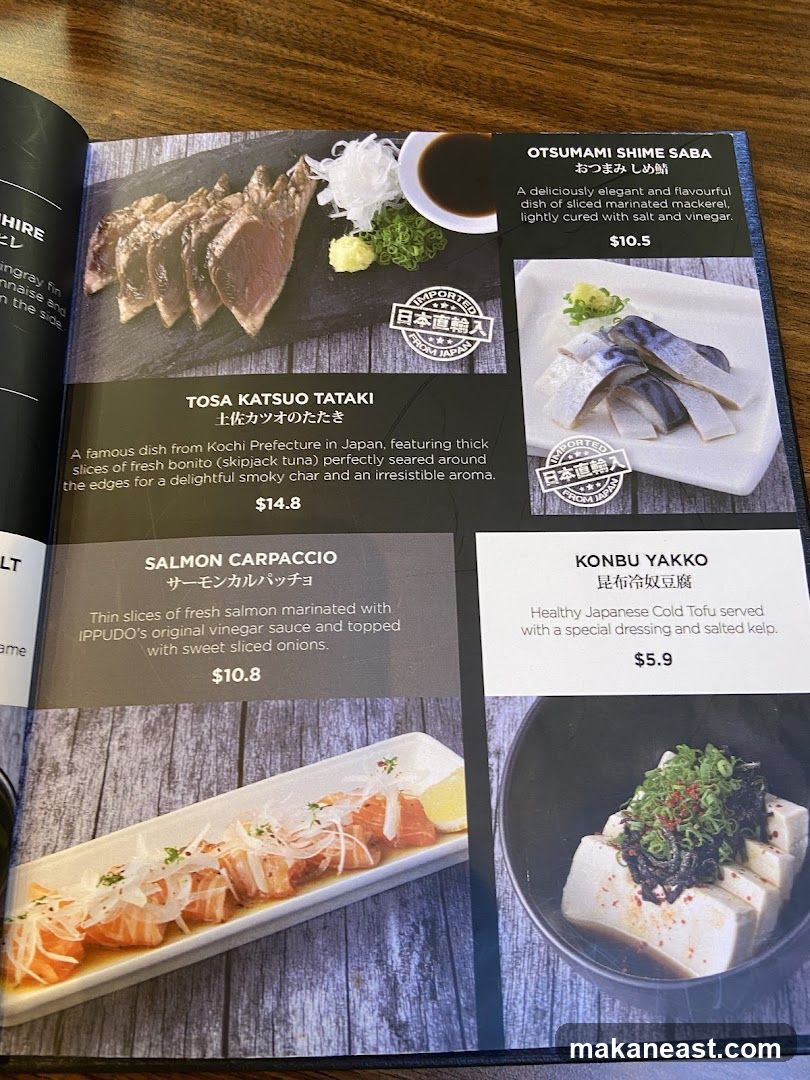 Japanese Appetizers