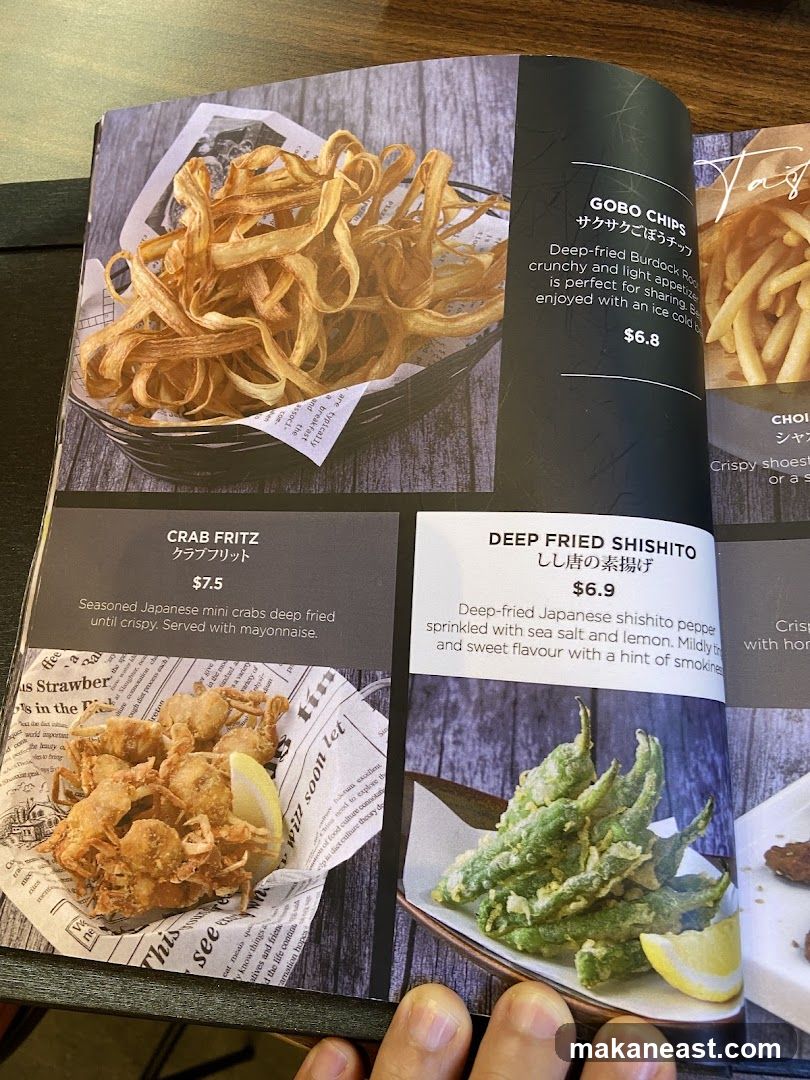 Menu Page
