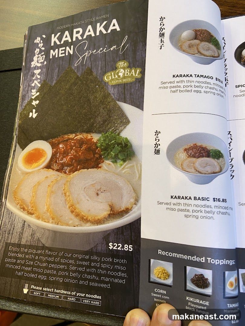KARAKA MEN Special