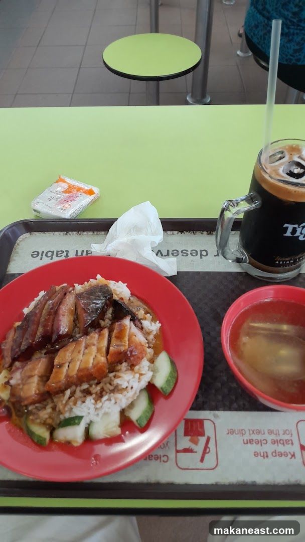 Roasted Meat Rice with Drink