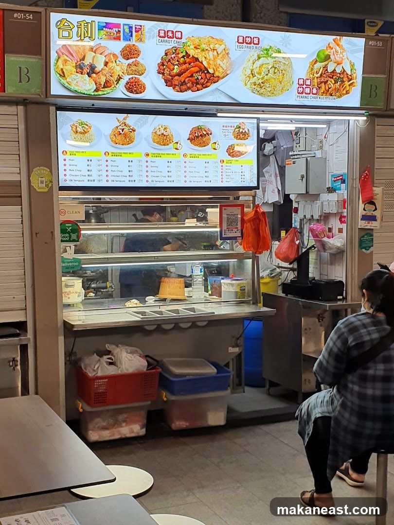 Food Stall Menu