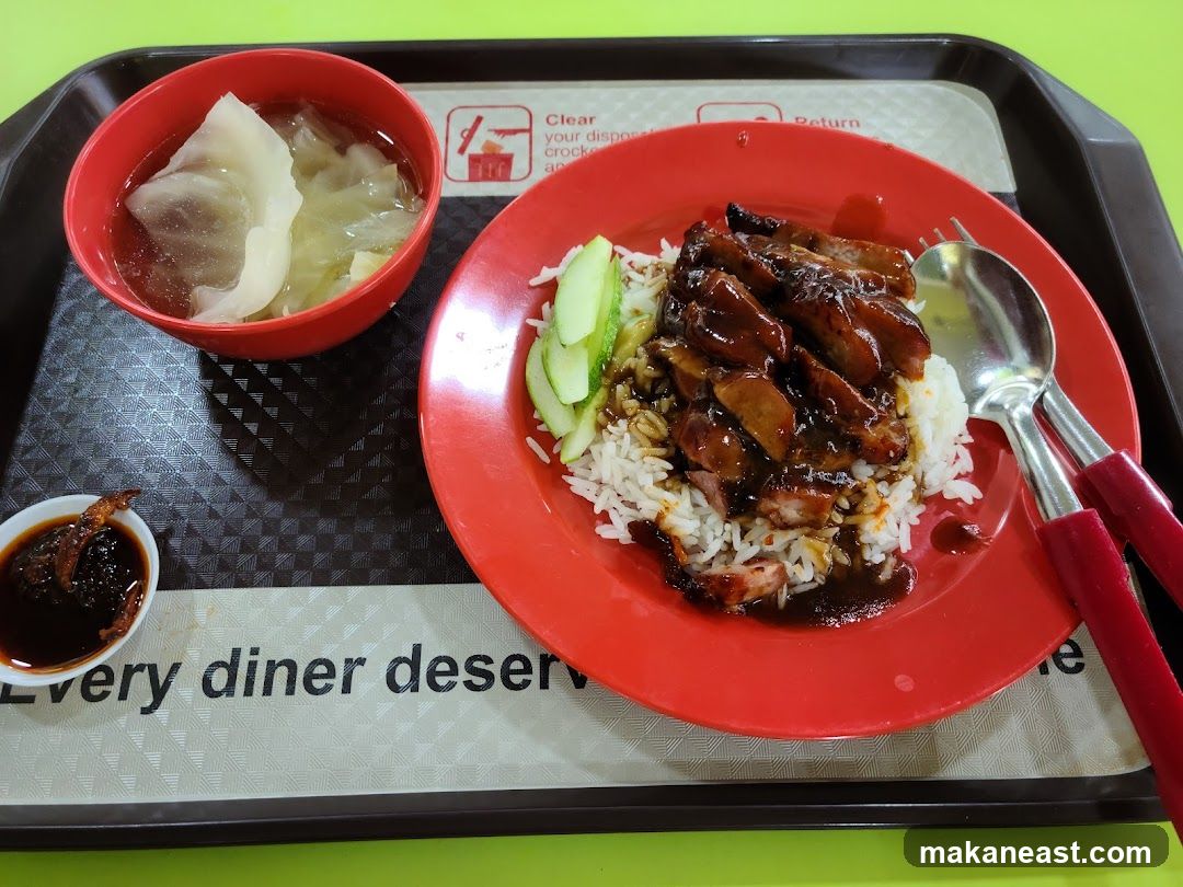 Char Siew Rice