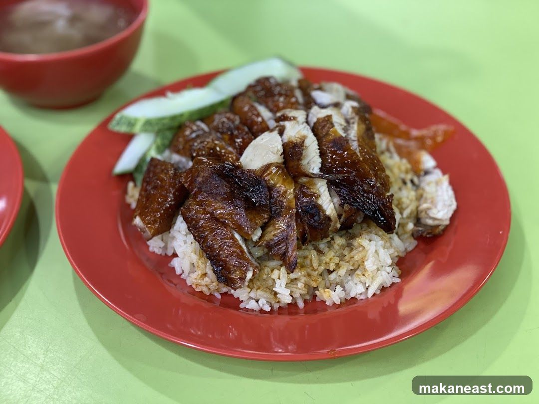 Roasted Chicken Rice