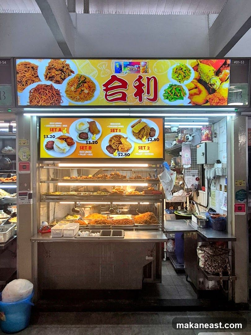 Food Stall Menu
