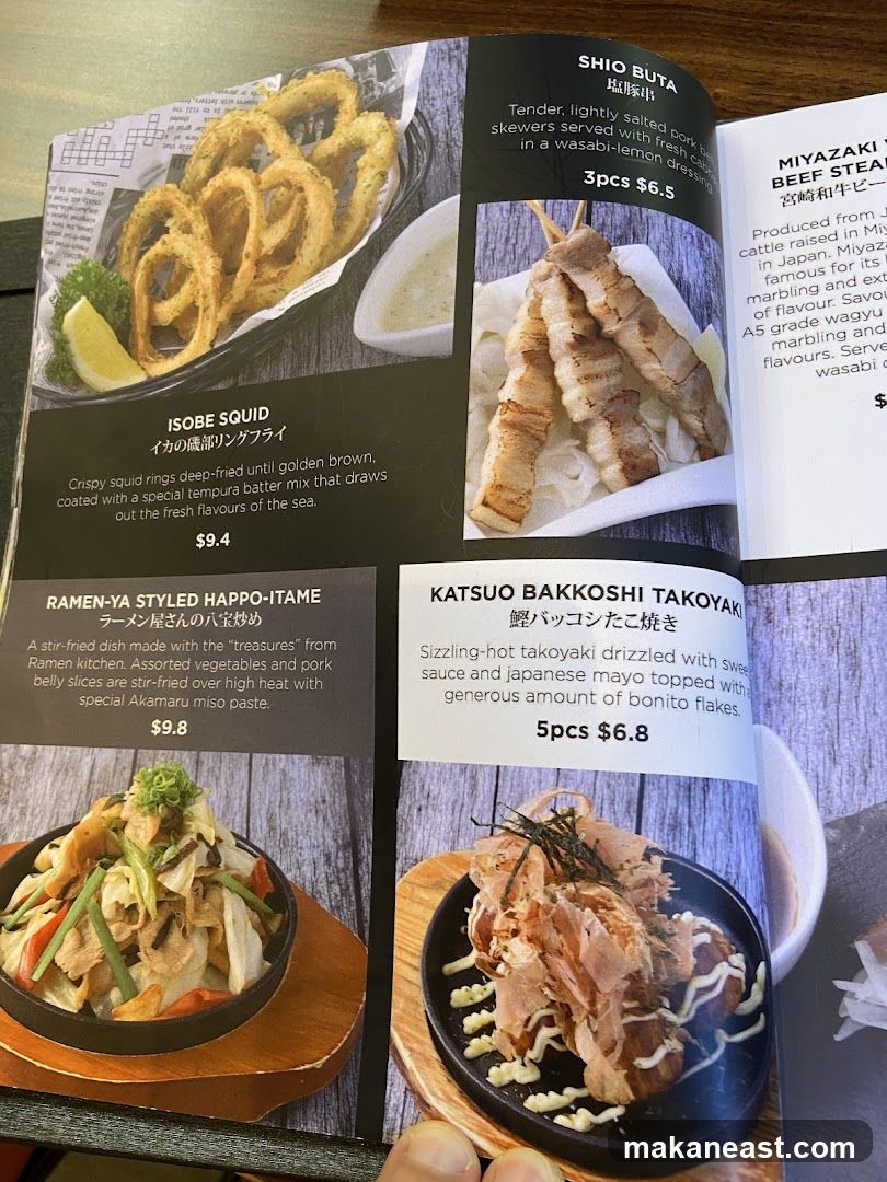 Japanese Menu