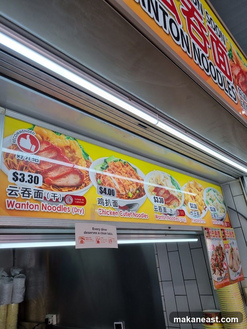 Noodle Menu