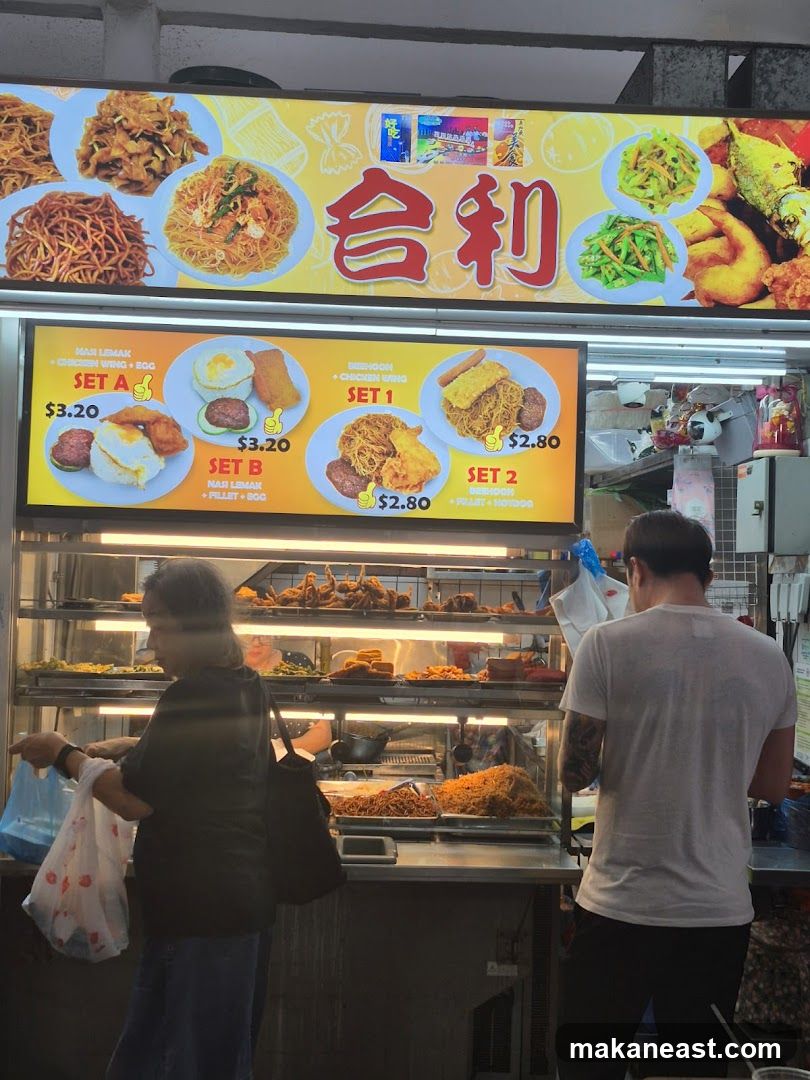 Food Stall Menu