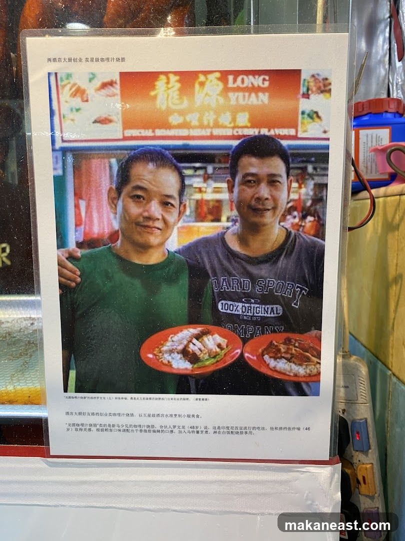 Two chefs with plates of roasted meat