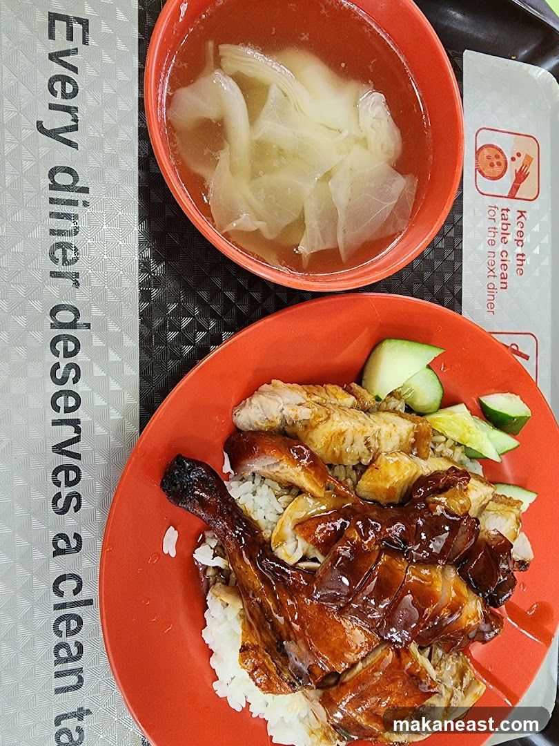 Roast Duck Rice with Soup