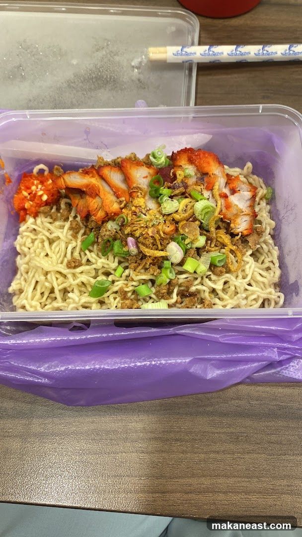 Noodles with Char Siu