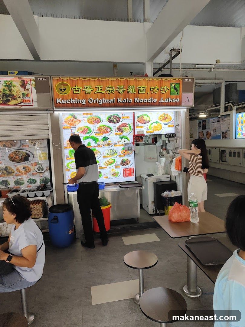 Kuching Original Kolo Noodle Laksa