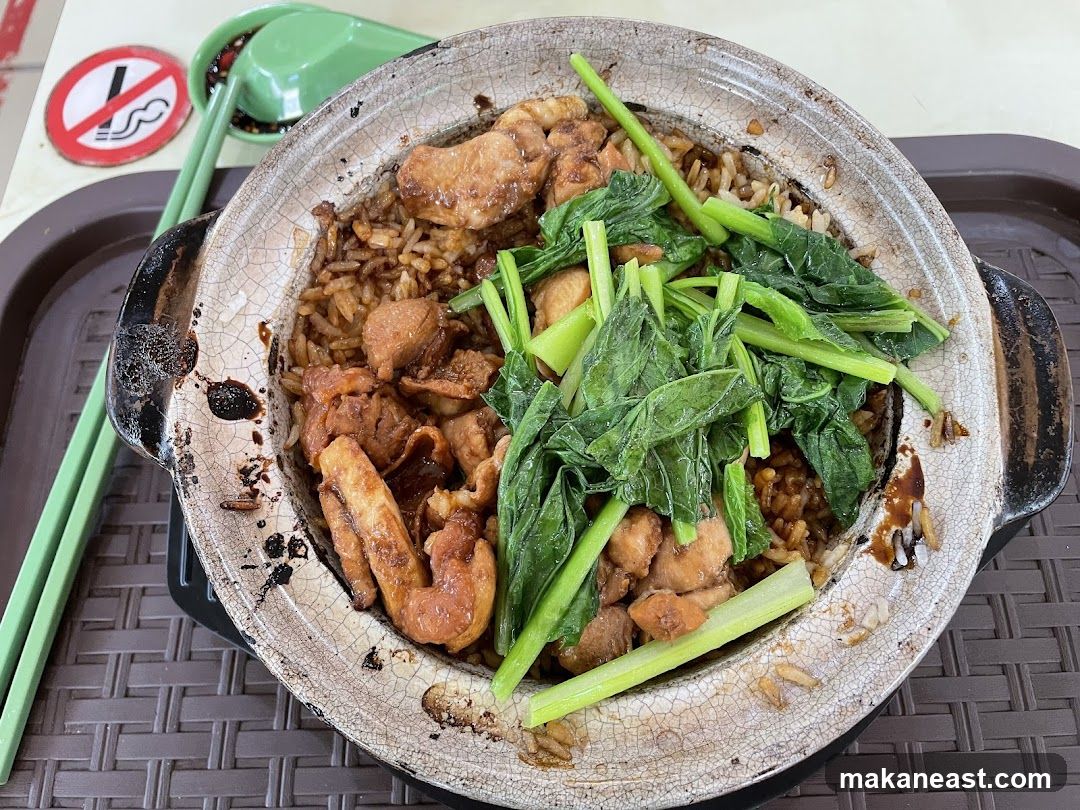 Claypot Rice