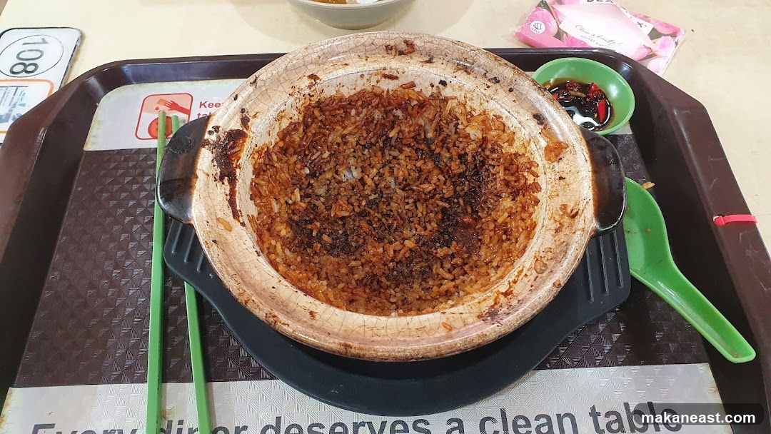 Claypot Rice