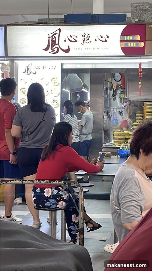 Feng Xin Dim Sum