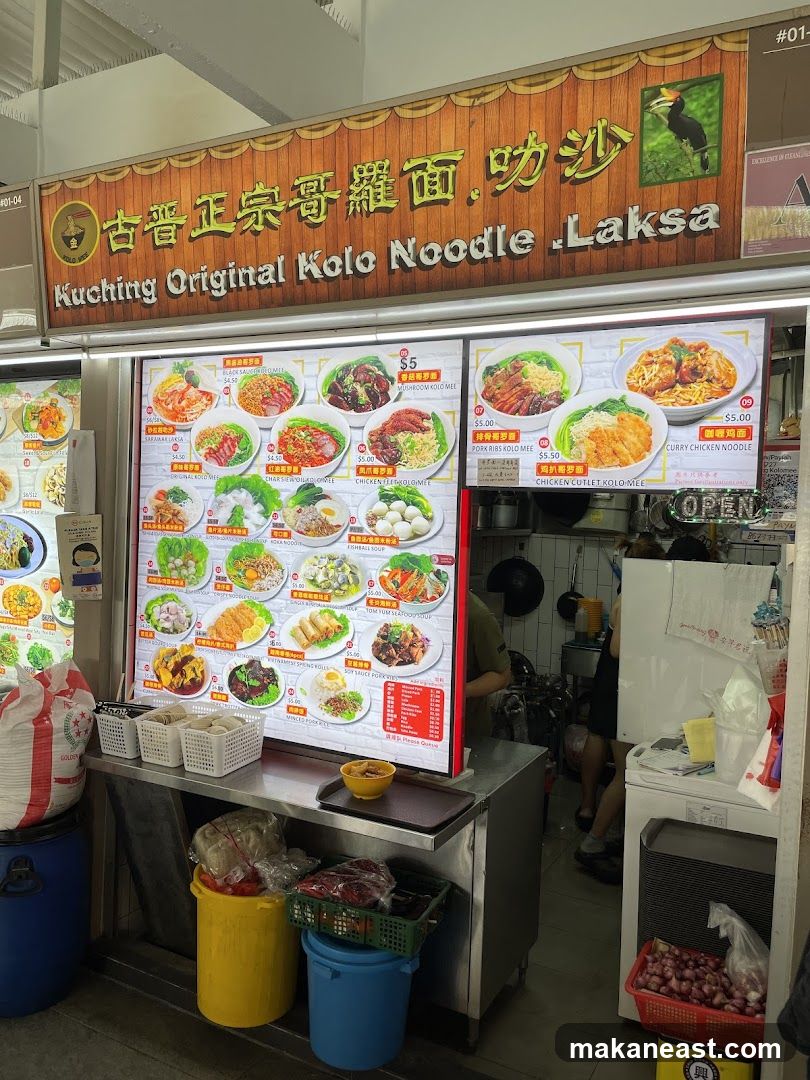 Kuching Original Kolo Noodle Laksa Menu