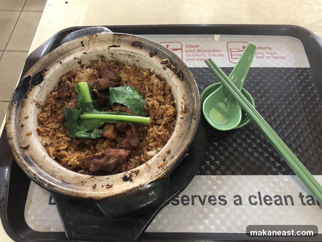 Claypot Rice