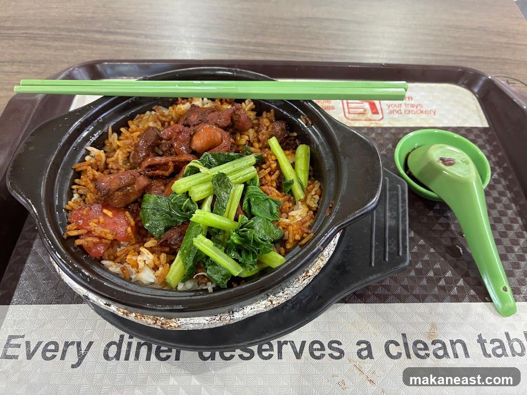 Claypot Rice