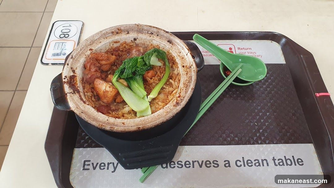 Claypot Rice