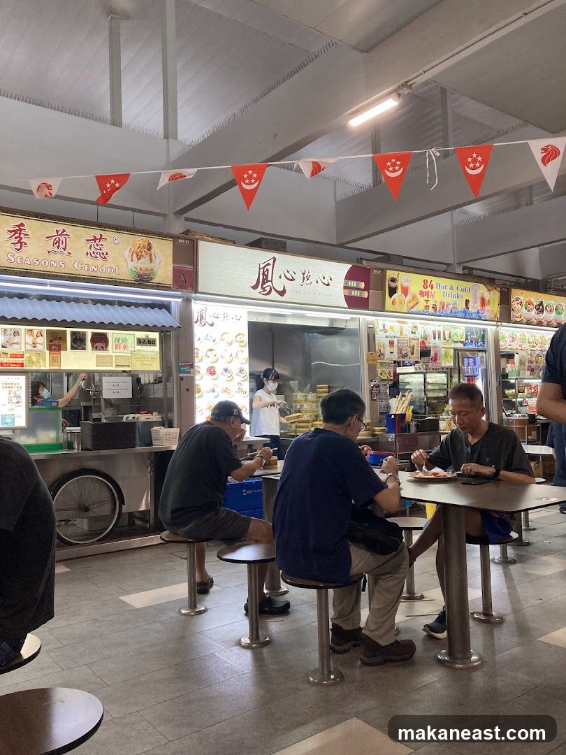 Hawker Centre Dining