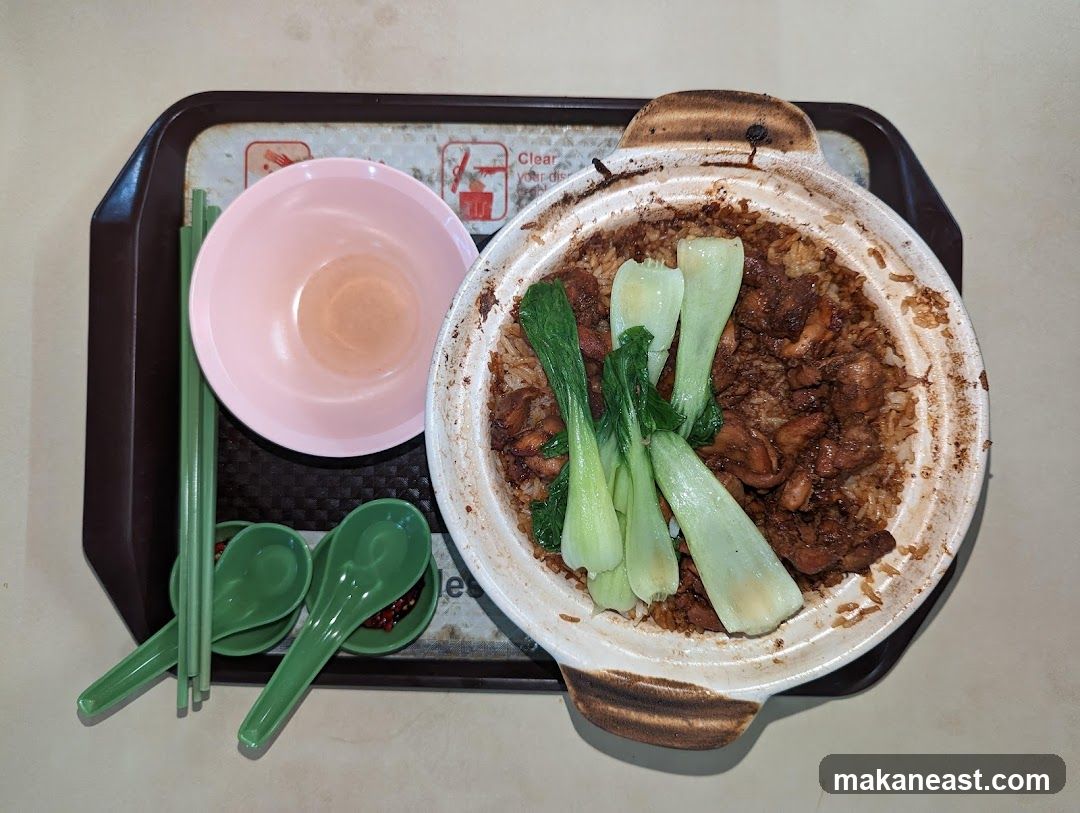 Claypot Chicken Rice