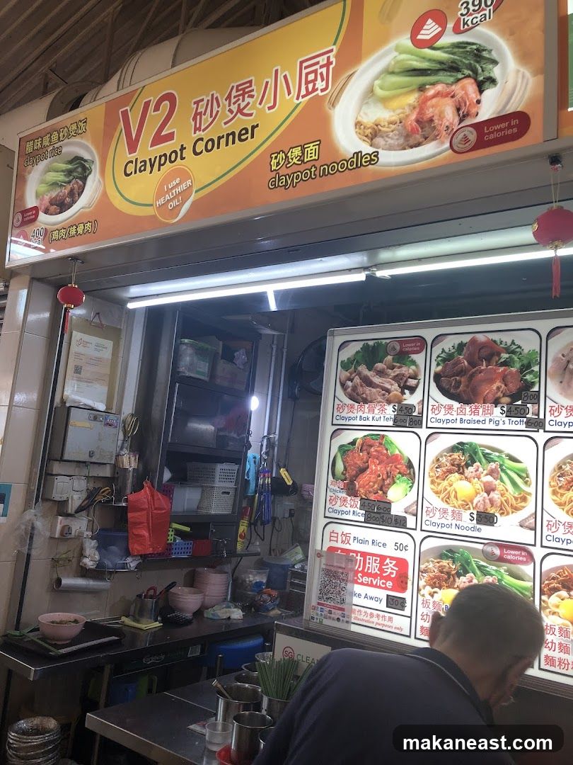 V2 Claypot Corner Menu