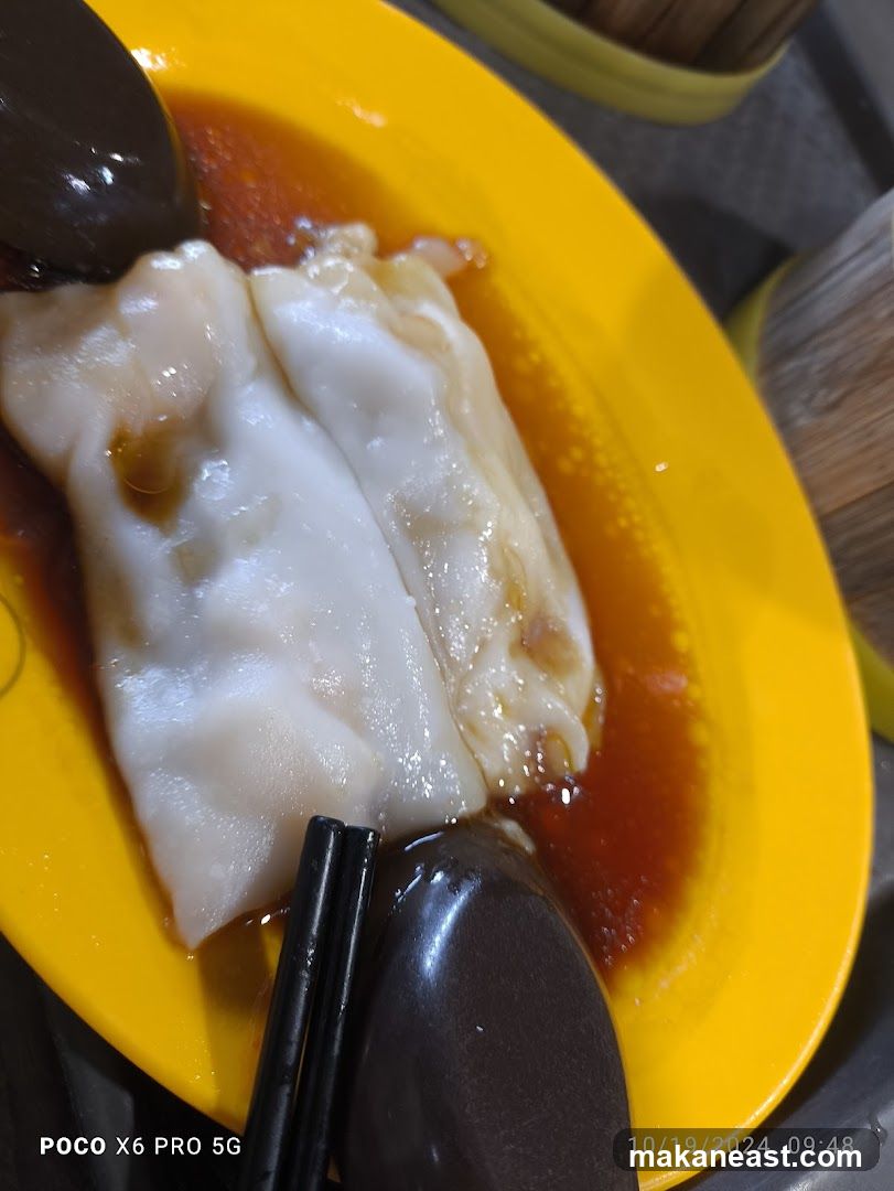 Steamed Rice Rolls