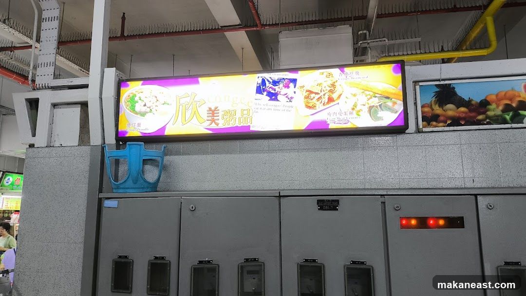 Food Stall Signage