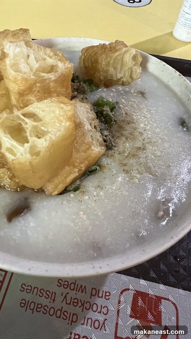 Congee with Fried Dough Sticks