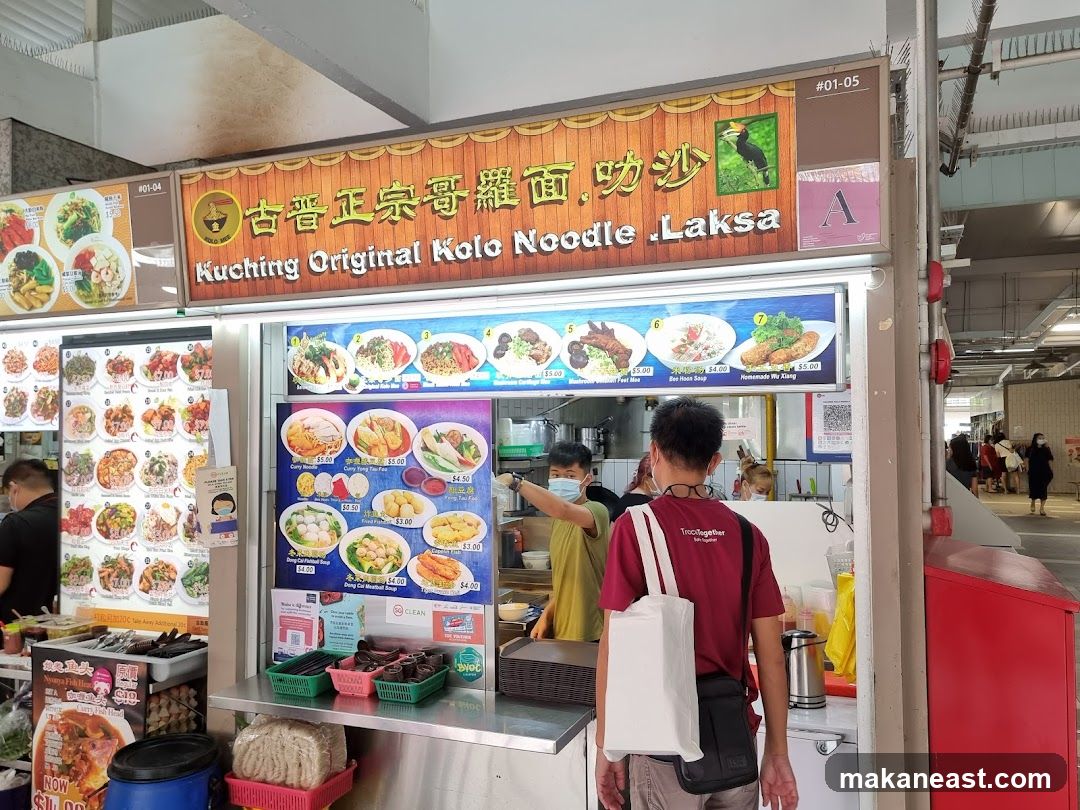 Food Stall with Menu