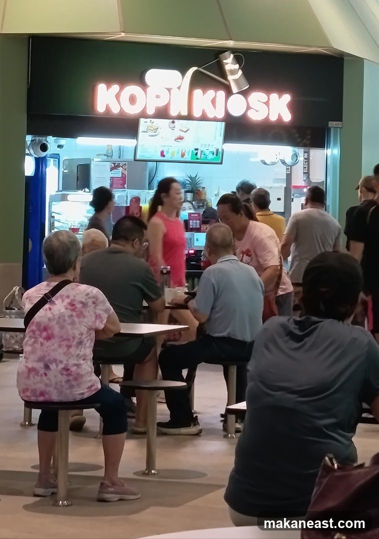 Kopi Kiosk