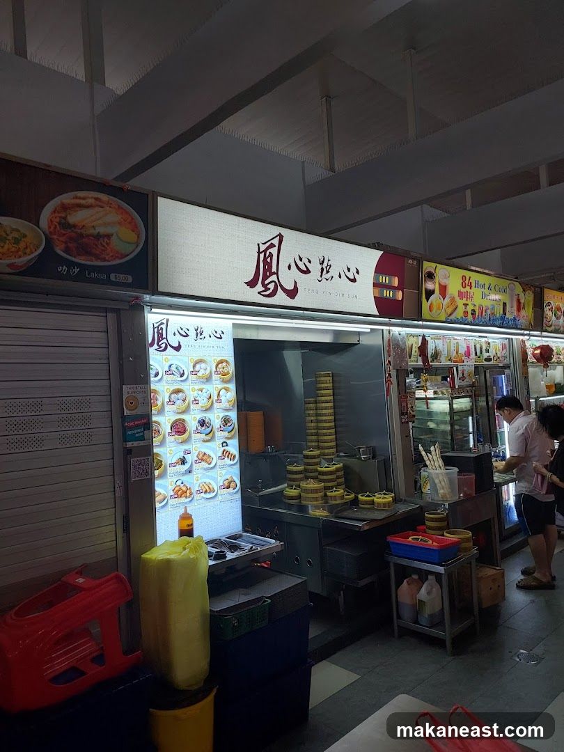 Feng Xin Dim Sum