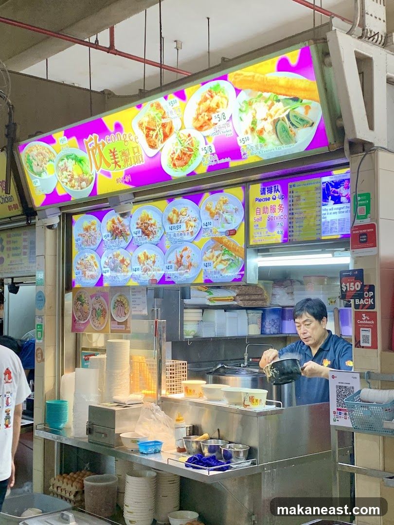 Congee Menu