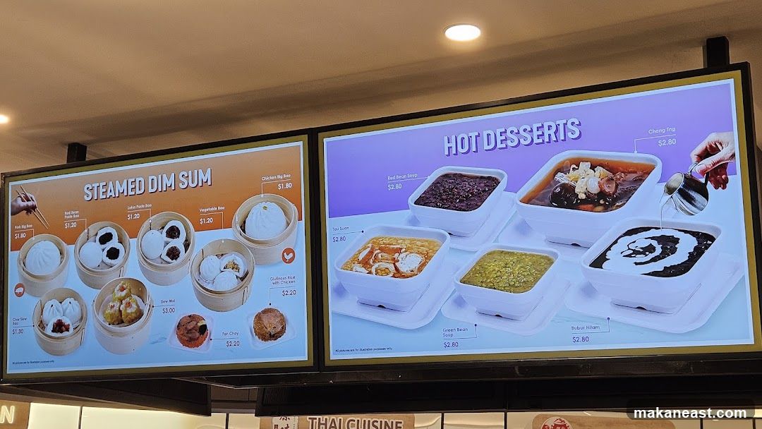 Steamed Dim Sum and Hot Desserts Menu